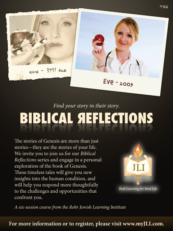 biblical reflections may 26 2009