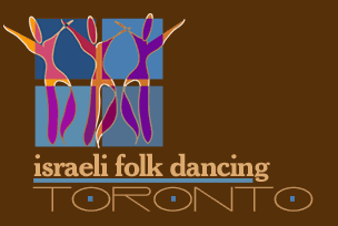 toronto israeli dance festival 2009 july 3 2009