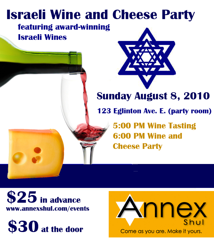 annex shul wine  and  cheese party august 8 2010