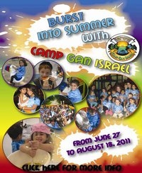 camp gan israel and camp minni izzi june 27 2011