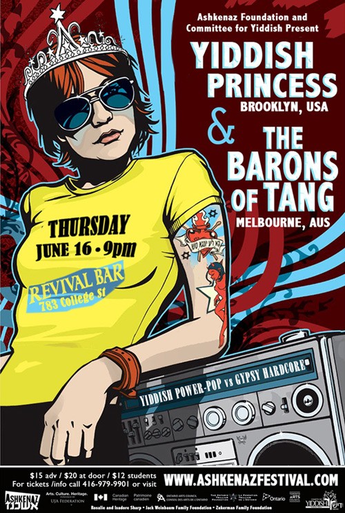 yiddish princess with the barons of tang june 16 2011