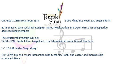 temple sinai open house august 28 2011