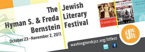 the washington dcjcc hyman s.  and  freda bernstein jewish literary festival  october 23 2011