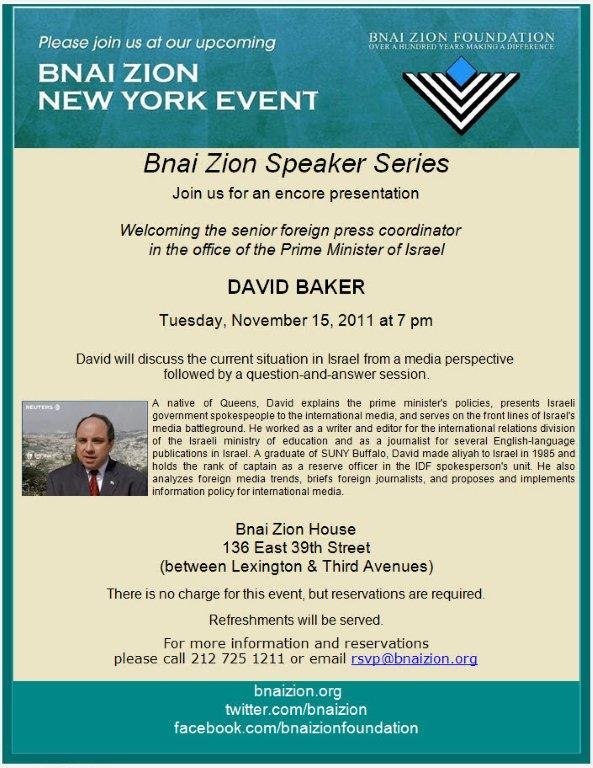 bnai zion speaker series featuring david baker november 15 2011