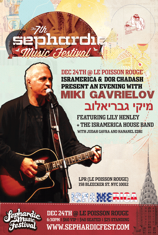 miki gavrielov at the sephardic music festival december 24 2011