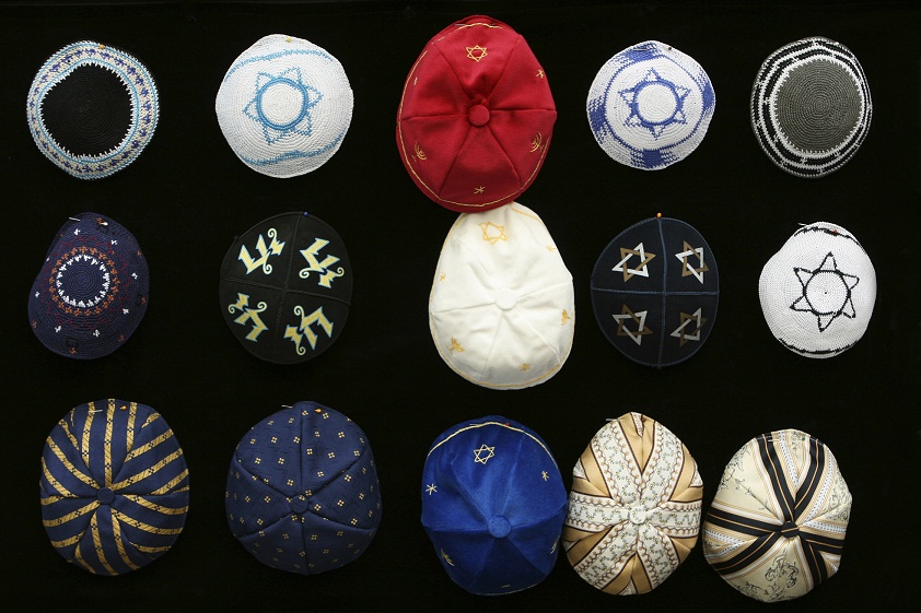 call for entry  art exhibition of kippot january 23 2012