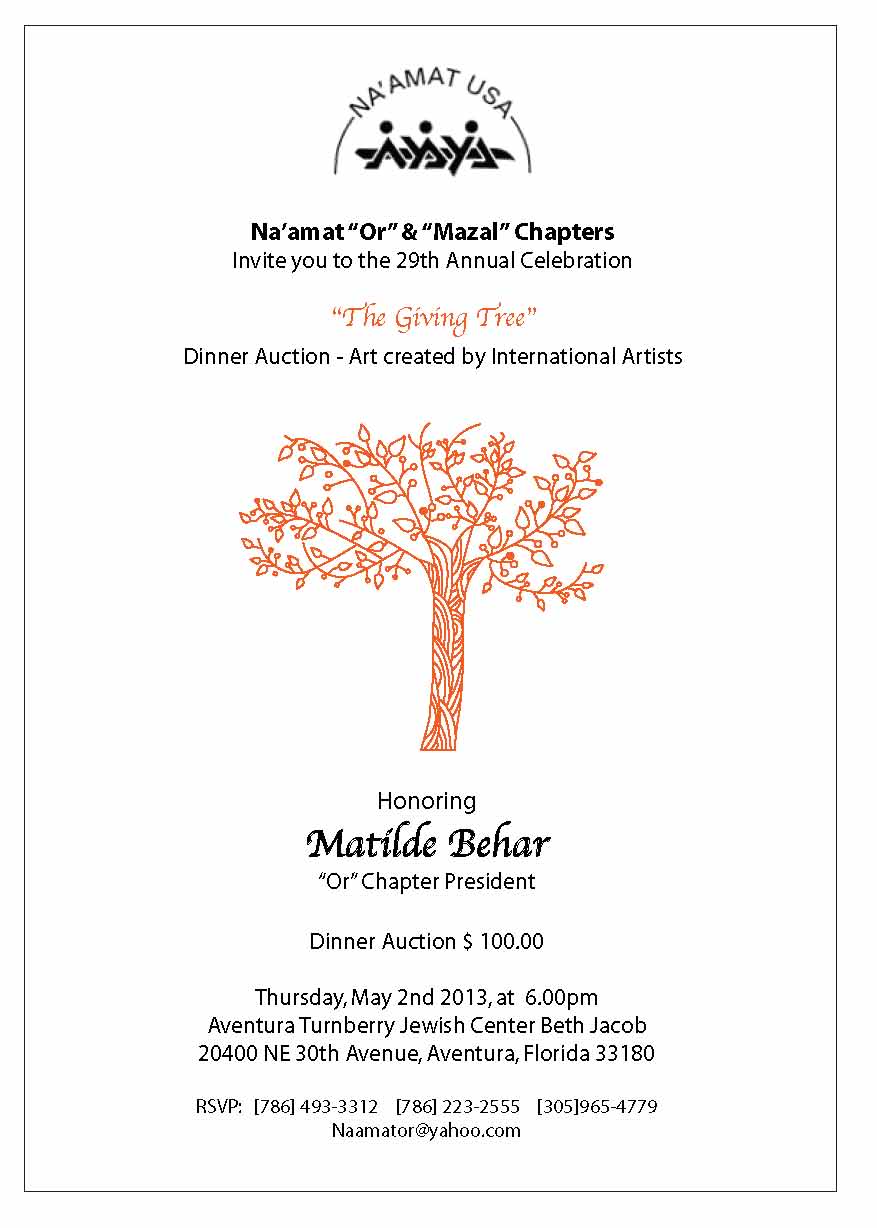 naamat or  and  mazal chapters  giving tree   dinner  and  auction may 2 2013