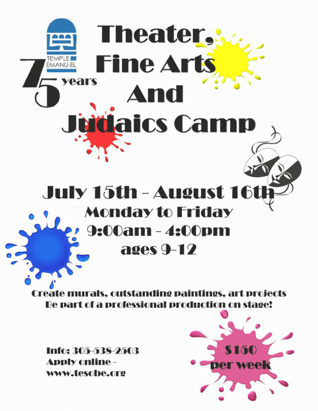 theater  fine arts and judaics camp  july 15 2013