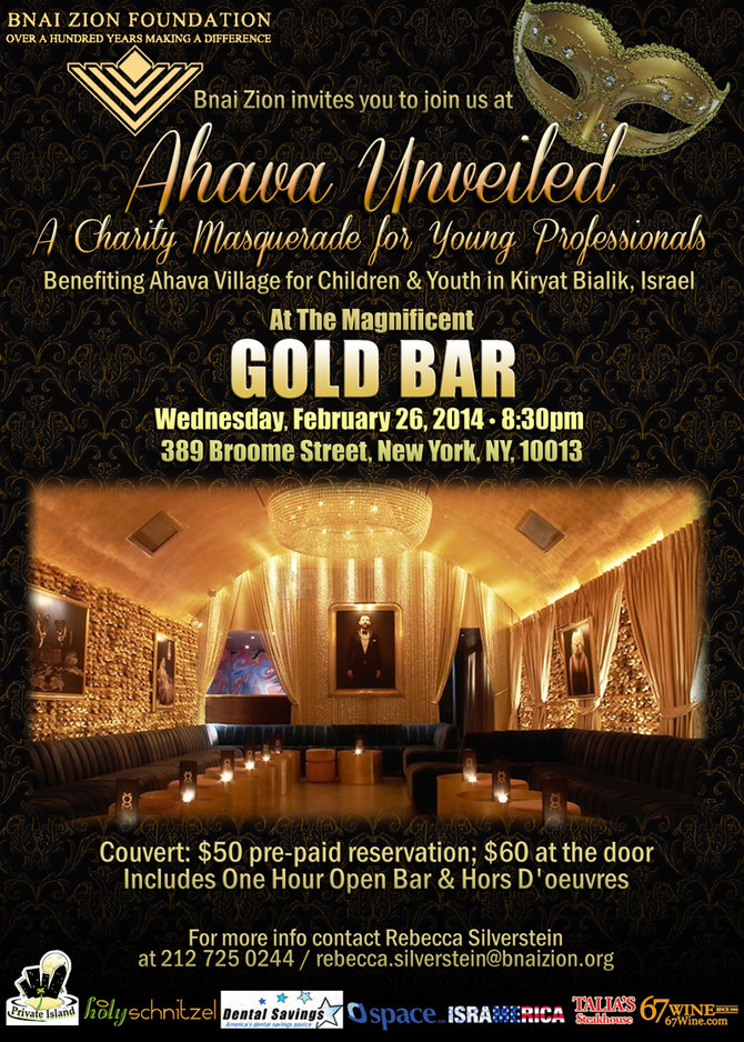 ahava unveiled  young professionals ultimate masquerade party  at  gold bar  f february 26 2014