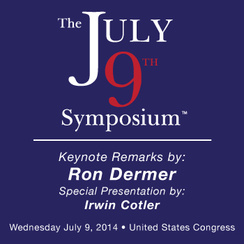 the july 9th symposuim  10 years and counting    july 9 2014