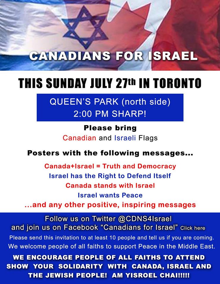 canadians for israel solidarity gathering for life  peace and democracy july 27 2014