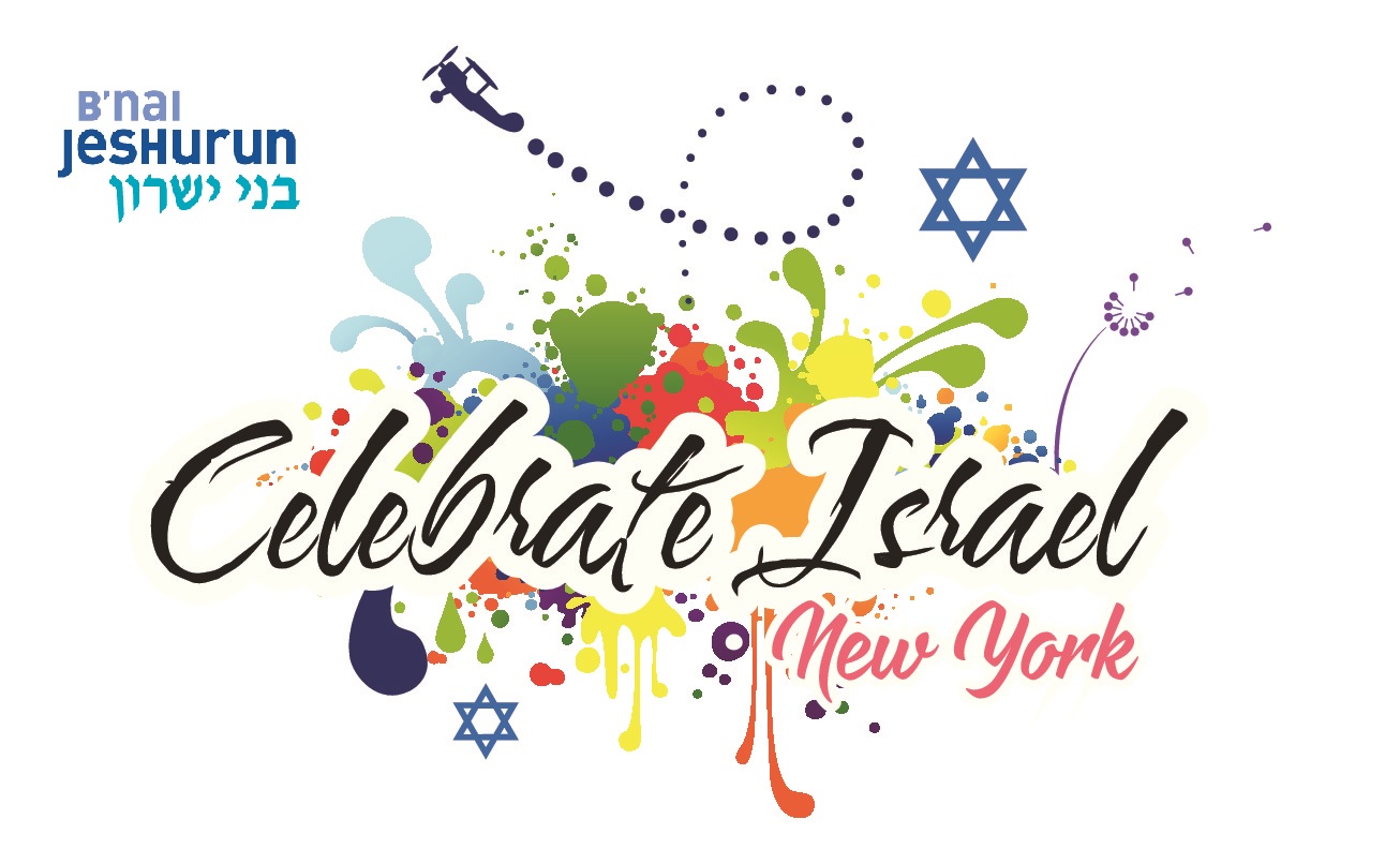 walk with bj at the celebrate israel parade may 31 2015