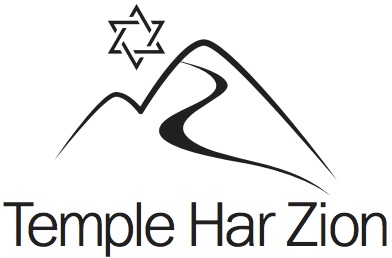 temple har zion 80th anniversary celebration october 24 2015