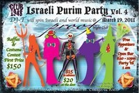 purim party  march 19 2011