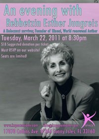 an evening with rebbetzin esther jungreis and the c project march 22 2011