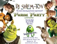 psypurim party with dj shemtov march 20 2011