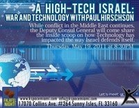 a high tech israel  war and technology with paul hirschson may 19 2011