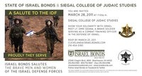 state of israel bonds  and  siegal college of judaic studies march 28 2011