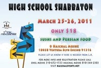 high school shabbaton march 25 2011