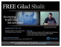 gilad shalit community wide gathering march 7 2011