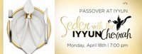 seder@ iyyun  april 18 2011