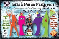 israeli purim party with club 1948  and  russian moishe house  march 19 2011