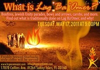 what is lag baomer torah class   may 17 may 18 2011