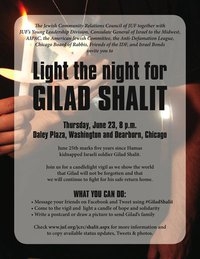 light the night for gilad shalit june 23 2011