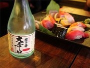 sushi and sake night august 22 2011