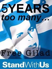 gilad shalits 5th birthday in captivity august 28 2011