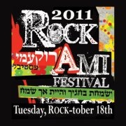 rockami festival october 18 2011