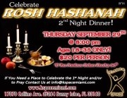 celebrating rosh hashana  2nd night dinner september 29 2011