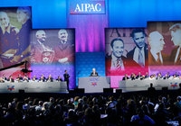 aipac policy conference 2011 may 22 2011